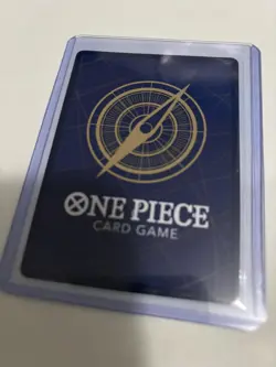 Perona OP12-034 SR Alt Art Super Rare One Piece Legacy of the Master NM/M - Image 2