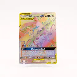 Moltres & Zapdos & Articuno GX - 69/68 Hidden Fates Rainbow Pokemon - NM - Image 1