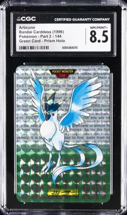 1996 POKEMON BANDAI CARDDASS #144 ARTICUNO CGC 8.5 - Image 1