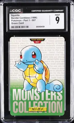 1996 BANDAI CARDDASS POKEMON PART 1 GREEN CARD #7 SQUIRTLE CGC 9 - Image 1