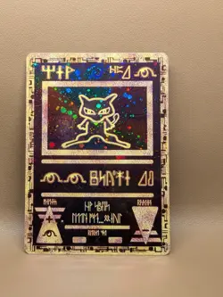 Pokemon TCG Ancient Mew Holo Movie Promo Card 1999-2000 DMG 🔥 🔥 🔥 - Image 1