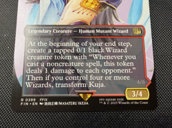 MTG Kuja Genome Sorcerer R 0399 Regular Borderless FIN Final Fantasy NM - Image 2