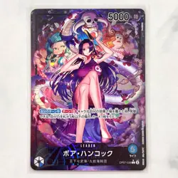 ONE PIECE Boa Hancock (Alt Art) OP07-038 L 500 Years in the Future Japanese - Image 1