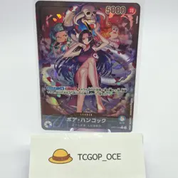 Boa Hancock (Alt Art) OP07-038 L 500 Years in the Future - ONE PIECE Japanese - Image 1