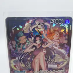 Boa Hancock (Alt Art) OP07-038 L 500 Years in the Future - ONE PIECE Japanese - Image 3