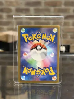 Team Rocket's Mewtwo ex SAR 237/193 MEGA Dream ex M2a Pokemon Card Japanese 2025 - Image 2