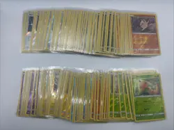 143 Card Sun & Moon Team Up Complete Reverse Holo Pokemon Set C/UC/R - Image 1