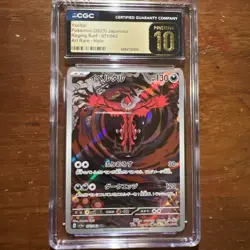 2023 Yveltal 71/62 Art Rare CGC Pristine 10 Japanese SV3a Raging Surf Pokemon - Image 1