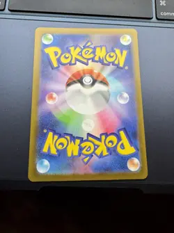 Fan Rotom AR 213/193 MEGA Dream ex M2a Pokemon Card Japanese Near Mint #121342 - Image 2
