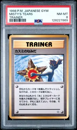 1998 POKEMON JPN GYM TRAINER MISTY'S TEARS PSA 8 - Image 1