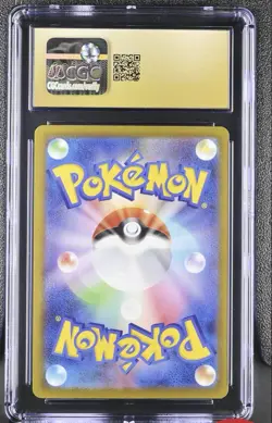2025 POKEMON JPN MEGA DREAM EX SPECIAL ART RARE FEZANDIPITI EX CGC 10 PRISTINE - Image 2