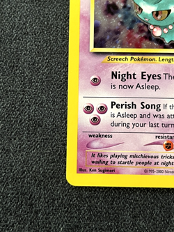 Pokemon TCG Misdreavus 11/64 Neo Revelation Holo Near Mint - Image 3