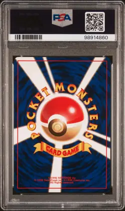 Haunter Pokemon 1997 Holo Fossil Japanese 093 PSA 9 - Image 2
