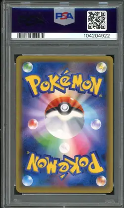 Rayquaza 2016 Cracked Ice Pokemon Center Skytree Promo Japanese 232/XY-P PSA 7 - Image 2