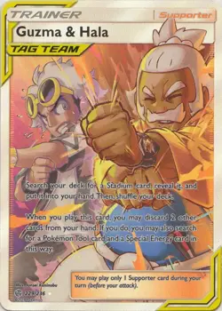 Guzma & Hala (Full Art) 229/236 Ultra Rare SM - Cosmic Eclipse Pokemon TCG - Image 1