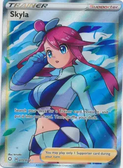 Skyla (Full Art) 072/072 Ultra Rare Shining Fates Pokemon TCG - Image 1