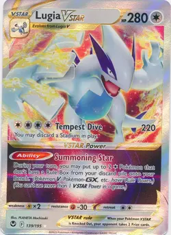 Lugia VSTAR 139/195 Ultra Rare Silver Tempest Pokemon TCG - Image 1
