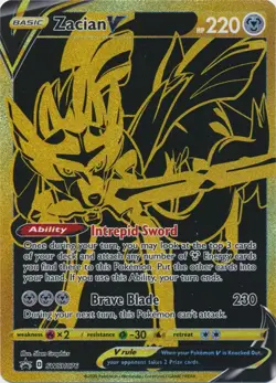 Zacian V SWSH076 Sword & Shield Promo Pokemon TCG - Image 1