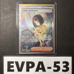 Pokemon TCG Scarlet & Violet Trainer Supporter Erika's Invitation 203/165 - Image 1