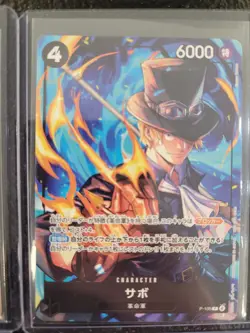 One Piece Japanese TCG Singles Luffy Sabo Ace OP Rare Parallel Promo - Image 3