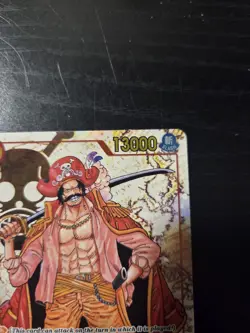 Gol.D.Roger (Alternate Art) OP09-118 Emperors in the New World Foil - Image 3