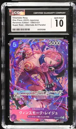 Vinsmoke Reiju Alt Art EB03-031 SR ONE PIECE Heroines Edition Japanese CGC 10 - Image 1