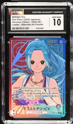 2025 ONE PIECE JPN HEROINES EDITION AA EB03-001 NEFELTARI VIVI CGC 10 GEM MINT - Image 1