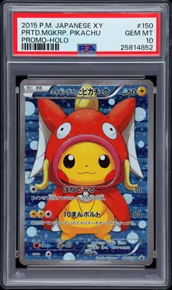 2015 POKEMON JPN XY PROMO HOLO #150 PRETEND MAGIKARP PIKACHU PSA 10 - Image 1