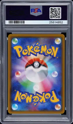 2015 POKEMON JPN XY PROMO HOLO #150 PRETEND MAGIKARP PIKACHU PSA 10 - Image 2