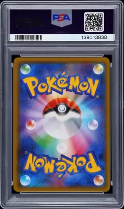 2015 POKEMON JPN XY PROMO HOLO #150 PRETEND MAGIKARP PIKACHU PSA 10 - Image 2