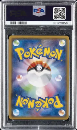 2015 POKEMON JPN XY PROMO HOLO #150 PRETEND MAGIKARP PIKACHU PSA 10 - Image 2