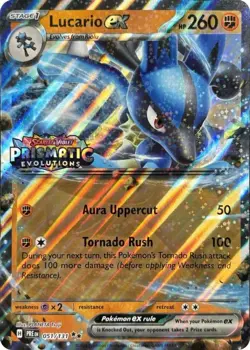 Pokemon Prismatic Evolutions Singles/Reverse/Holo/EX/Pokeball Pick Your Card - Image 3