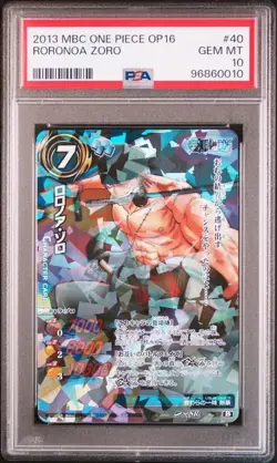 PSA 10 Miracle Battle Carddass ONE PIECE Roronoa Zoro OP16 40/77 - Image 1
