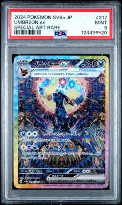 2024 POKEMON JPN SV8A-TERASTAL FEST EX SPECIAL ART RARE #217 UMBREON EX PSA 9 - Image 1
