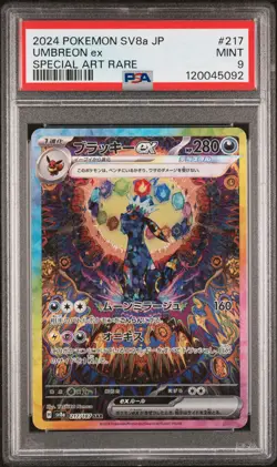2024 POKEMON JPN SV8A-TERASTAL FEST EX SPECIAL ART RARE #217 UMBREON EX PSA 9 - Image 1