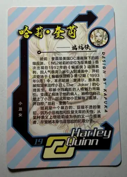 SEXY HEROINE WAIFU Harley Quinn DC ACG PREMIUM HOLO CARD NM - Image 2