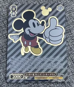 Disney 100 Schwarz Weiss Promo Mickey Mouse Steamboat Willie Dds/S104-P18 Card - Image 1