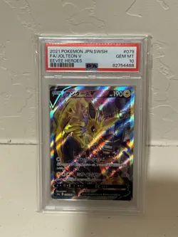 Pokemon Jolteon v 079/069 SR eevee Heroes PSA 10 Gem Mint Japanese - Image 1