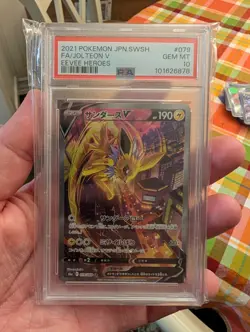 PSA 10 Pokemon Card Jolteon V SR 079/069 S6a - Eevee Heroes Japanese - Image 1