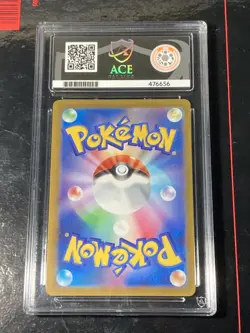 Jolteon V SR SA 079/069 S6a Eevee Heroes 2021 Pokemon Card Alt Art NM-MT ACE 8 - Image 2