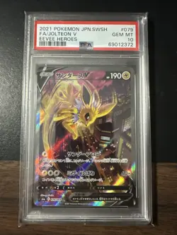 PSA 10 Pokemon Card Jolteon V SR 079/069 S6a - Eevee Heroes Japanese - Image 1