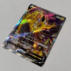 Jolteon V 079/069 SR s6a SA Holo Eevee Heroes 2021 Pokemon Card Japanese - Image 1