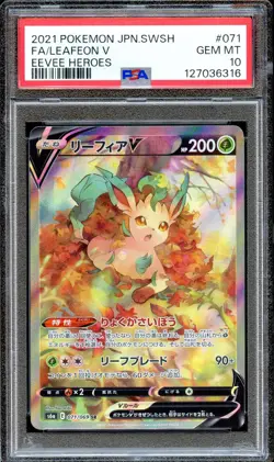 PSA 10 Leafeon V 071/069 FA SR S6A Eevee Heroes Japanese Pokemon Card GEM MINT - Image 1