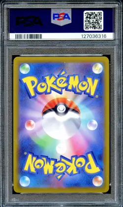 PSA 10 Leafeon V 071/069 FA SR S6A Eevee Heroes Japanese Pokemon Card GEM MINT - Image 2