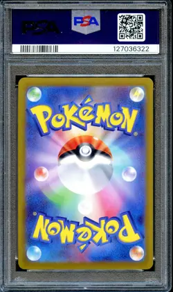 PSA 10 Espeon V 081/069 FA SR S6A Eevee Heroes Japanese Pokemon Card GEM MINT - Image 2