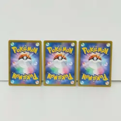Eevee Heroes V SR Evolution line Complete set Pokemon Card S6a Japanese Mint - Image 4