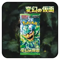 Pokemon TCG: Scarlet & Violet Mask of Change Booster Pack sv6 [Japanese] - Image 1