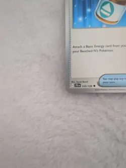 N's PP Up 153/159 Play Stamp Prize Pack Series 7 Pokemon TCG Non Holo - Image 4