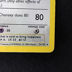 Pokemon TCG Chansey Base Set 3/102 Shadowless Holo Rare MP+/LP - Image 4