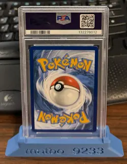 Pokemon Prismatic Evolutions Sylveon ex 041/131 Surprise Box Stamped PSA 10 - Image 2